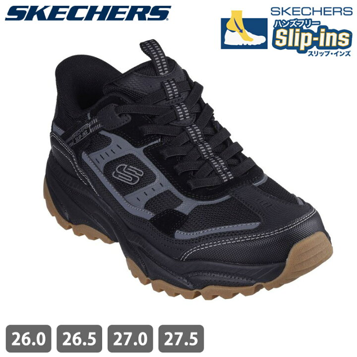 楽天市場】送料無料 SKECHERS スケッチャーズ スリップインズ 