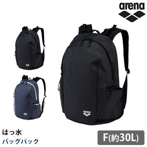 �o�b�N�p�b�N 30L ���j �A���[�i arena �o�b�N�p�b�N �����b�N �͂��� �ϐ� ���b�V�� �ʋC�� ���[ �v�[�� ���� ���s �X�|�[�c �o�b�O ��e�� 30���b�g�� �����Y ���f�B�[�X 25SS AS5SBP10U ��������