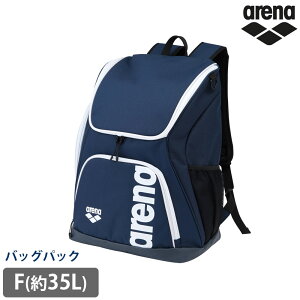 �o�b�N�p�b�N 35L ���j �A���[�i arena �o�b�N�p�b�N �����b�N ���b�V�� ���[ �͂��� �v�[�� ���j ���� ���s ���� �o�b�O ��e�� 35���b�g�� �����Y ���f�B�[�X 25SS AS5SBP11U ��������
