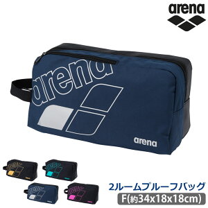 �v�[���o�b�O �A���[�i arena 2���[���v���[�t�o�b�O �h���|�[�` �h���C �v���[�t �������� �X�N�[������ �o�b�O �X�|�[�c�o�b�O �X�C�~���O ���j �v�[�� ���� �j�����p ���j�Z�b�N�X 25SS AS5SBZ