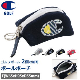 39％OFF ゴルフ ボールポーチ Champion GOLF チャンピオン ゴルフポーチ キーホルダー ロゴ かわいい ゴルフ ボールケース ゴルフボール 収納ケース キーホルダー ゴルフコンペ スウェット 刺繍 ゴルフアクセサリー C3-XG704B ネコポス 発送