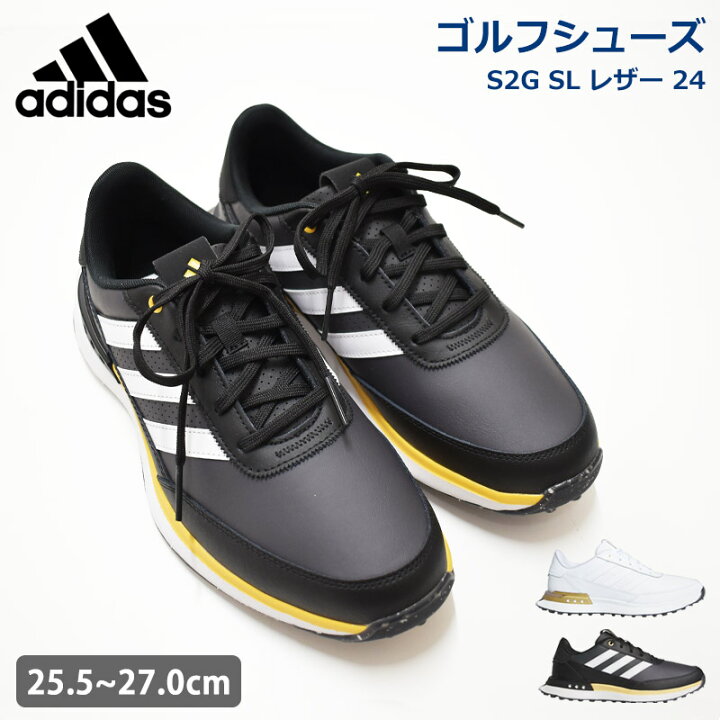 楽天市場】送料無料 adidas アディダス S2GSLレザー24 ゴルフシューズ 
