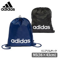 15％OFF ナップサック adidas アディダス リニアジムサック ジムバッグ デイパック ナップザック シュー…