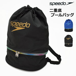 l 17OFF v[obO w speedo Xs[h XCobO dobO bN V_[ 2WAY 2d 2w ibvTbN wZ j̎q ̎q LbY q w w Z l 