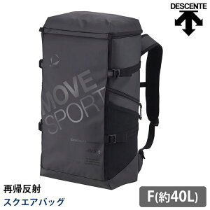 デサント DESCENTE リュック」の人気商品一覧 | 安い商品を通販サイト 