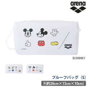 �������� �A���[�i arena �v�[���o�b�O �v���[�t�o�b�O(S) �f�B�Y�j�[ DISNEY �~�b�L�[���t�����Y �h���|�[�` �v���[�t �������� �X�N�[������ �o�b�O �X�|�[�c�o�b�O �X�C�~���O ���j �v�[�� ��