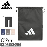 シューズバッグ adidas アディダス イーピーエス シューズサック EP/Syst. ジムバッグ ナップサック 巾着…