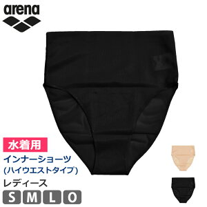 arena A[i XCV[c fB[X nCEGXg XCCi[ p V[c Ci[V[c T|[^[  XCpc wl p XC~O j S M L O AS5SAZ23L [