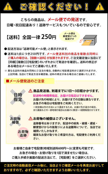 楽天市場】FOOT MARK フットマーク 男女兼用 アクアグローブ