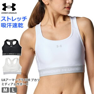 l 28OFF  X|[cu UNDER ARMOUR A_[A[}[ UAA[}[u FOR uJc ~fBAT|[g u RvbV fB[X X|u X|[cEFA jO W