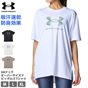 l 17OFF  fB[X  TVc UNDER ARMOUR A_[A[}[ UAebN I[o[TCYh rbOS TVc g[jO WOMEN X|[cEFA jO W EFA AE