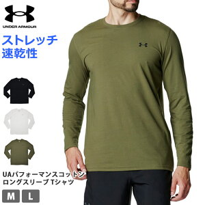 l 8OFF   TVc Y UNDER ARMOUR A_[A[}[ UAptH[}XRbg OX[u TVc X|[cEFA g[jO Vc Xgb`  y Rbg