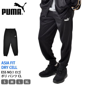 PUMA �v�[�} �W���[�W�[�p���c �����Y ESS NO. 1 LOGO �|�� �p���c CL �G�b�Z���V���� DRYCELL ���S �{�g���X �X�|�[�c �����O�p���c 687599 S M L XL ��������