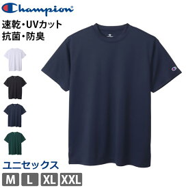 Tシャツ 速乾 UVカット チャンピオン 抗菌 防臭 半袖 トップス クルーネック スポーツウェア スポーツ ヨガ ランニング インナー レディース メンズ ユニセックス 男女兼用 大きいサイズ C3-XS395 23FW Champion ネコポス 発送