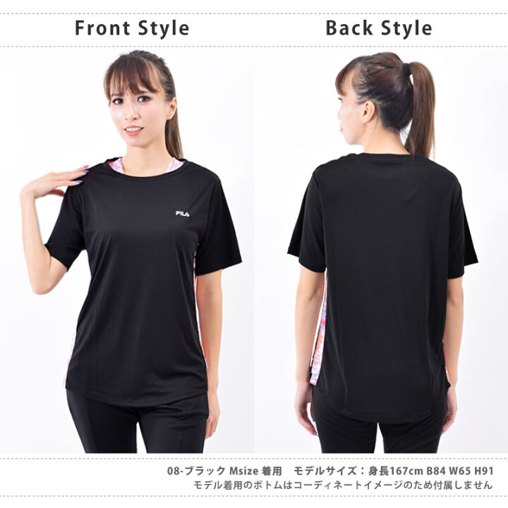 楽天市場】Tシャツ 半袖 レディース ヨガ ウェア UVカット シャツ FILA フィラ ランニング ウェア レイヤード トップス 速乾 スポーツウェア ブランド 体型カバー チュニック 婦人 シャツ ジム 黒 紺 FL6461 M L LL ネコポス 送料無料 : Beach Angel