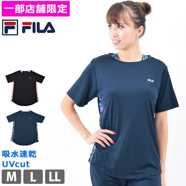 楽天市場 Tシャツ 半袖 レディース ヨガ ウェア Uvカット シャツ Fila フィラ ランニング ウェア レイヤード トップス 速乾 スポーツウェア ブランド 体型カバー チュニック 婦人 シャツ ジム 黒 紺 Fl6461 M L Ll ネコポス 送料無料 Beach Angel