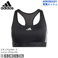 送料無料 スポーツブラ adidas アディダス レディース Powerreact トレーニング ミディアムサポート ハイ…