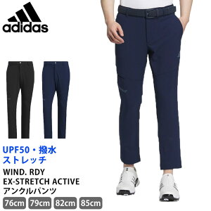 l 40OFF  StEFA Y e[p[hpc AN adidas AfB_X St EGA pc M[tBbg e[p[hbO WIND. RDY EX-STRETCH ACTIVE  UVPAt