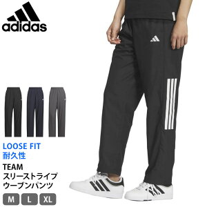l 20OFF  EBhpc adidas AfB_X fB[X TEAM E[upc X[XgCvX [YtBbg X|[c {g W[W pc nt P2571  KA0938  KA0939