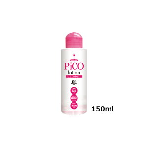  sR[V 150ml {fBWF bN[[V [V