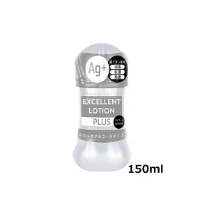  GNZg[VvX ӂӂAR[^Cv 150ml {fBWF bN[[V [V