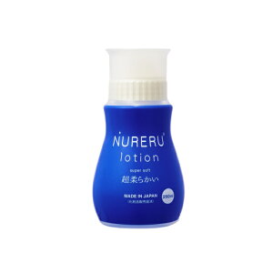 @NURERU h [V 250ml {fBWF bN[[V [V