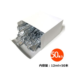  nXeBbN [V 12ml pE` 50{Zbg {fBWF bN[[V [V