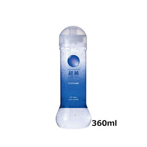 yz [V@EgsA 360ml {fBWF bN[[V [V