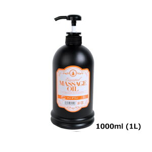 yzGbZV }bT[WIC }_ 1000ml A}IC {fBWF bN[[V [V