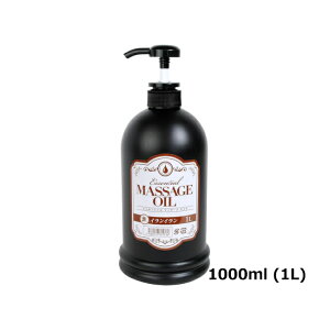 yzGbZV }bT[WIC CC 1000ml A}IC {fBWF bN[[V [V