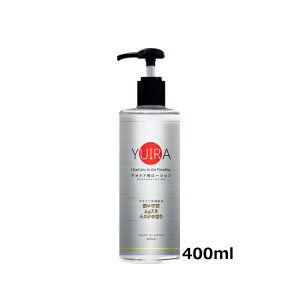  YUIRA[V fIPA 400ml typeAG _ۓ {fBWF bN[[V [V