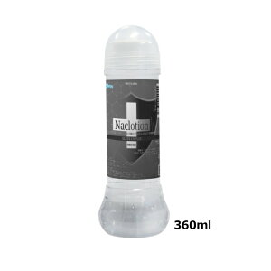 @NaClotion ibN[V@RېzVo[CIvX 360ml {fBWF bN[[V [V