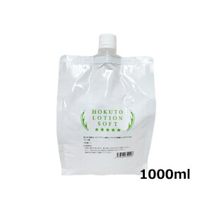 y݁zyzHOKUTO@\tg[V 1L 1000ml tB {fBWF bN[[V [V