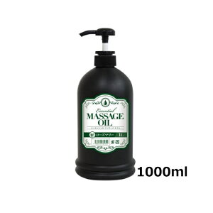 yzGbZV }bT[WIC [Y}[ 1000ml A}IC {fBWF bN[[V [V