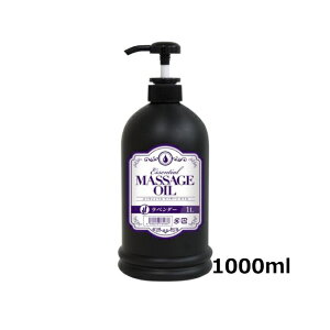 yzGbZV }bT[WIC x_[ 1000ml A}IC {fBWF bN[[V [V