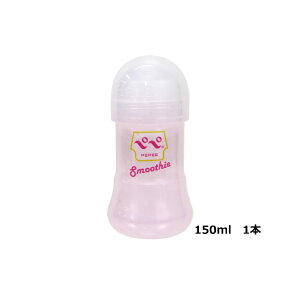 yzyy[V X[W[ 150ml  WF bN[[V ؂ pepee [V؂ yy[V