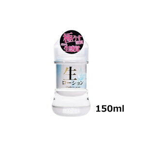  [V 150ml {fBWF bN[[V [V