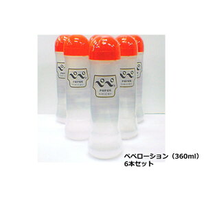 @yy[V [V@؂ 6{Zbg@PePee@[V؂