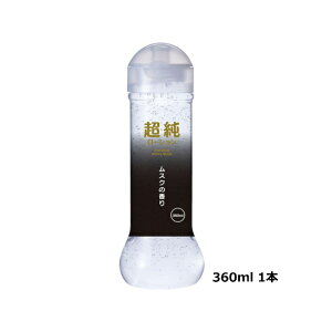 yz[V zCgXN 360ml@{fBWF bN[[V [V