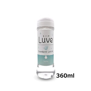  MOTLAB@[ X^_[h[V@360ml@{fBWF bN[[V [V