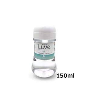  MOTLAB@[ X^_[h[V@150ml@{fBWF bN[[V [V