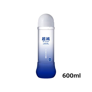 yz [V@EgsA 600ml {fBWF bN[[V [V