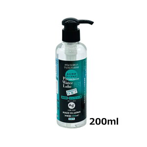 yzӂ[VPremium Water Lube 200ml {fBWF bN[[V [V