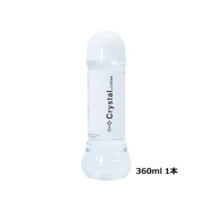 yzNX^@[V 360ml@{fBWF bN[[V [V