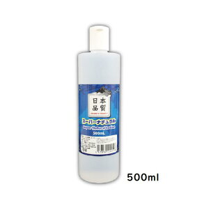  {i X[p[i` 500ml {fBWF bN[[V [V