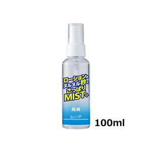 yz[Ṽkkbłς~Xg  100ml {fBWF bN[[V [V