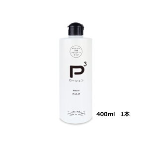 yzP3[V@400ml {fBWF bN[[V [V