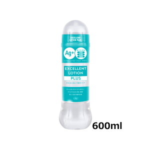 yzGNZg[VvX 炳􂢕sv^Cv 600ml@{fBWF bN[[V [V