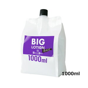 yzMEN'S MAX@rbO[V obN 1000ml {fBWF bN[[V [V