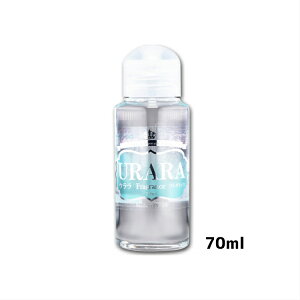  URARA  tOX 70ml {fBWF bN[[V [V